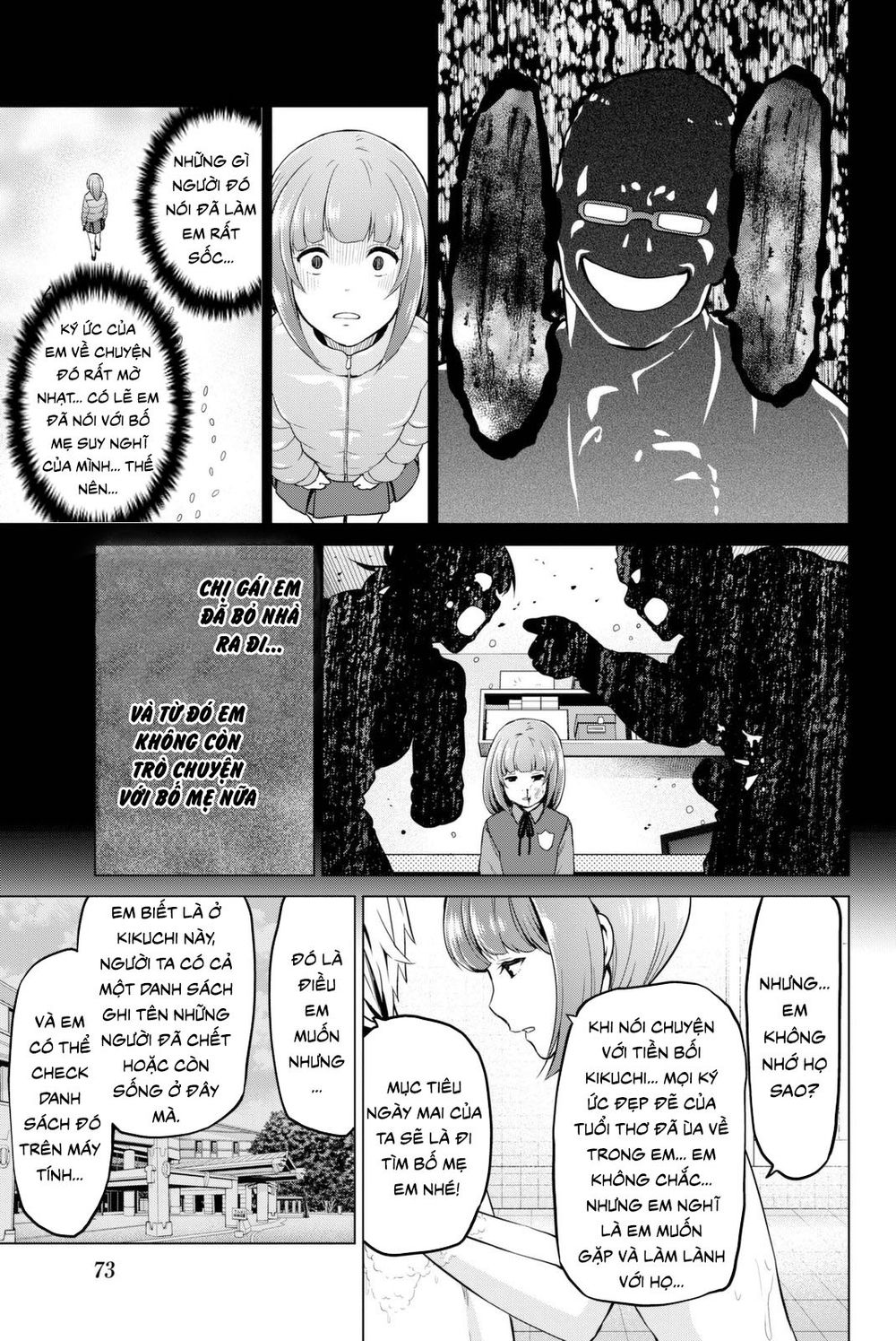 Lây Nhiễm Chapter 27 - 7