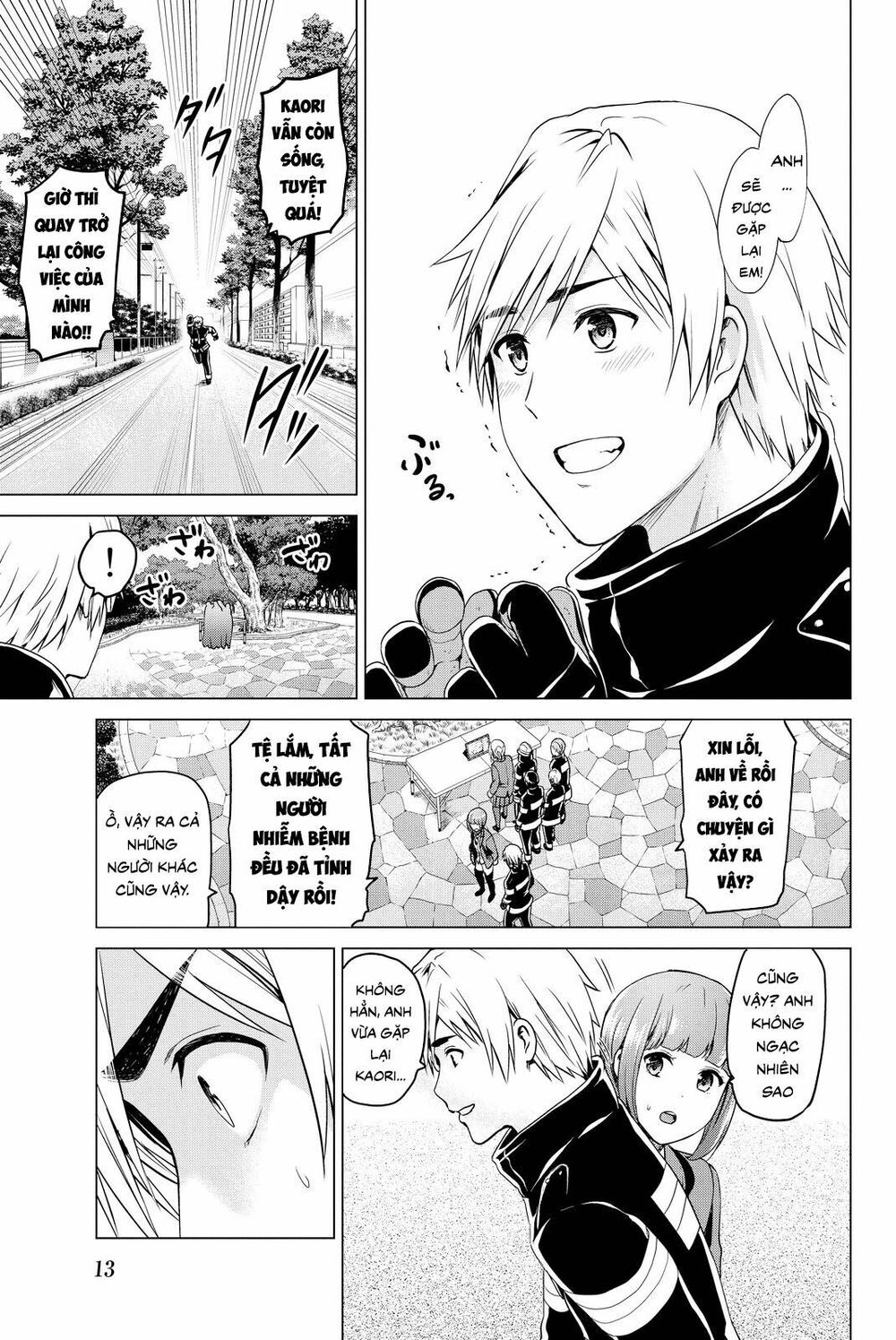 Lây Nhiễm Chapter 33 - 11