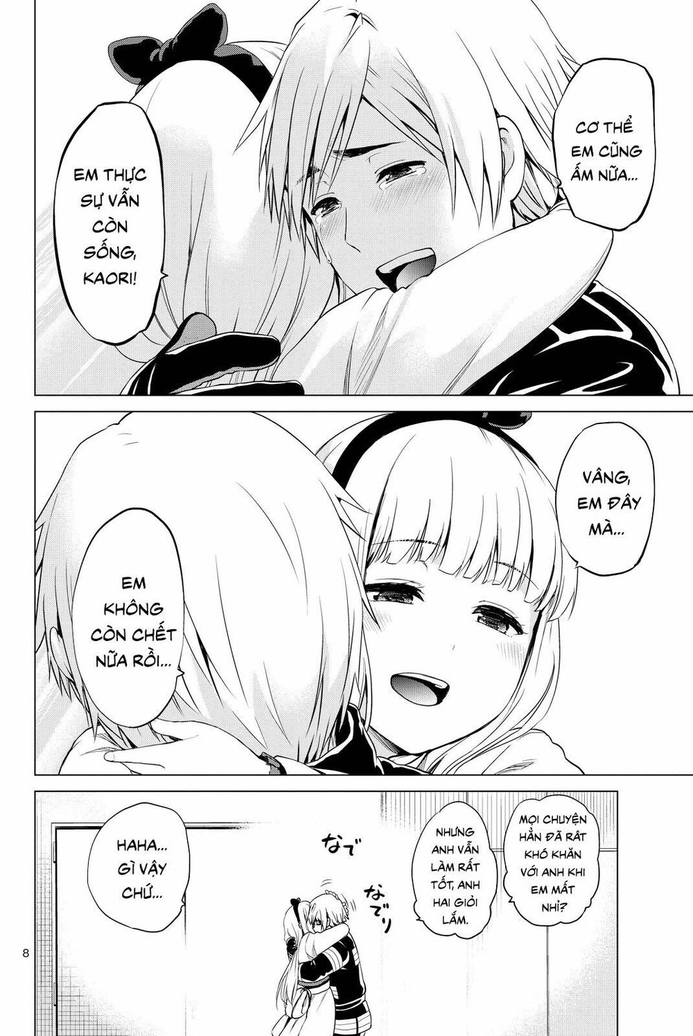 Lây Nhiễm Chapter 33 - 6