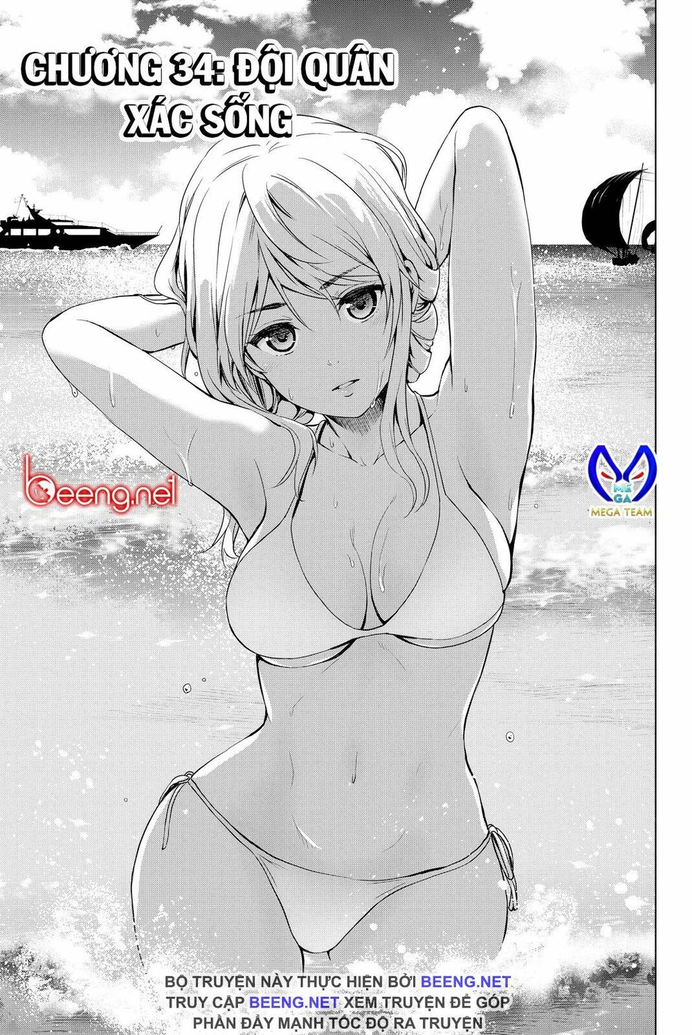 Lây Nhiễm Chapter 34 - 1