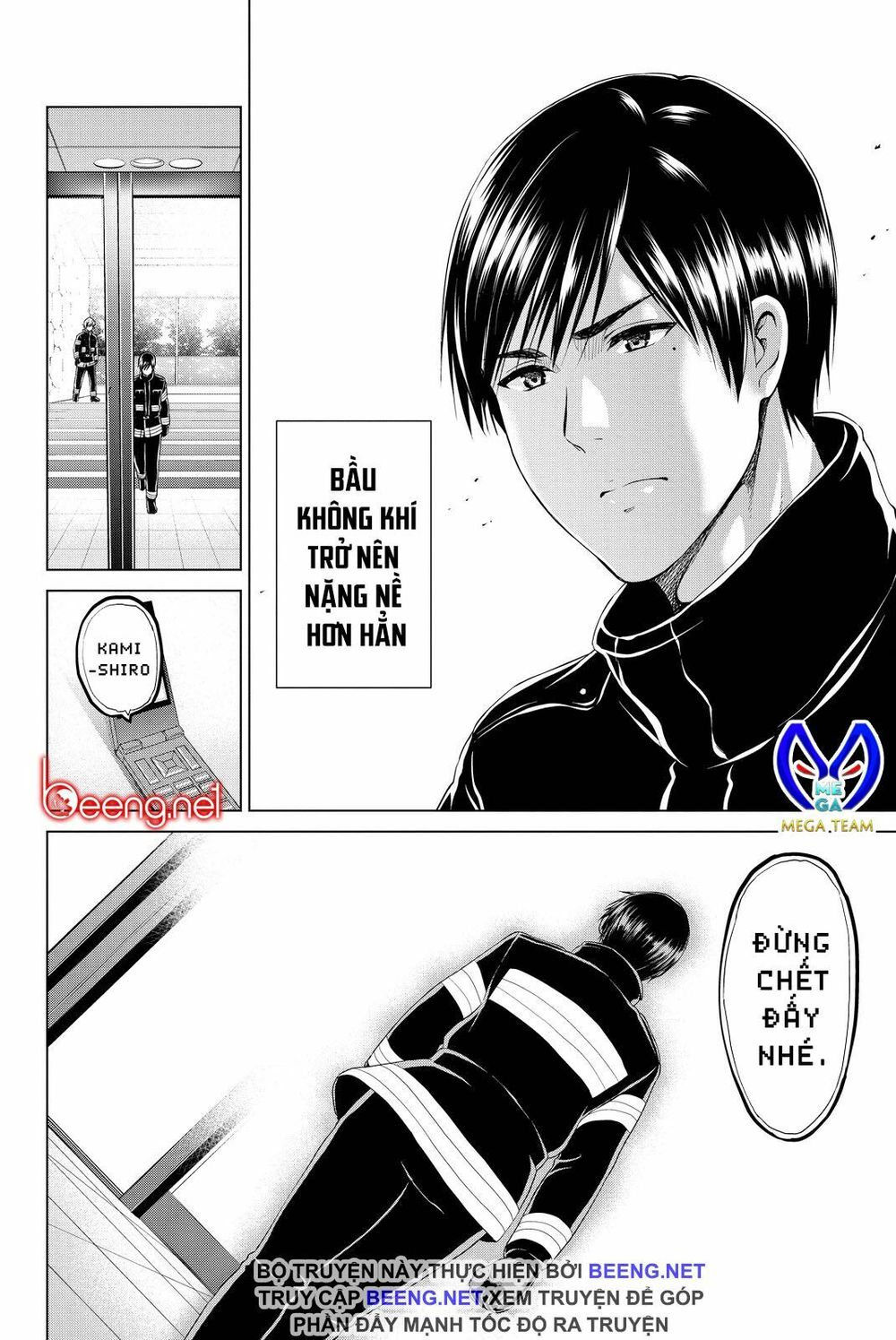 Lây Nhiễm Chapter 34 - 18