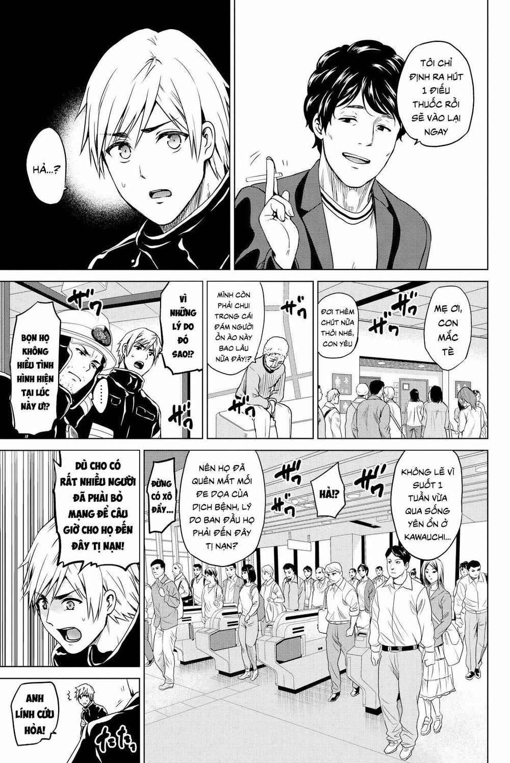 Lây Nhiễm Chapter 34 - 3