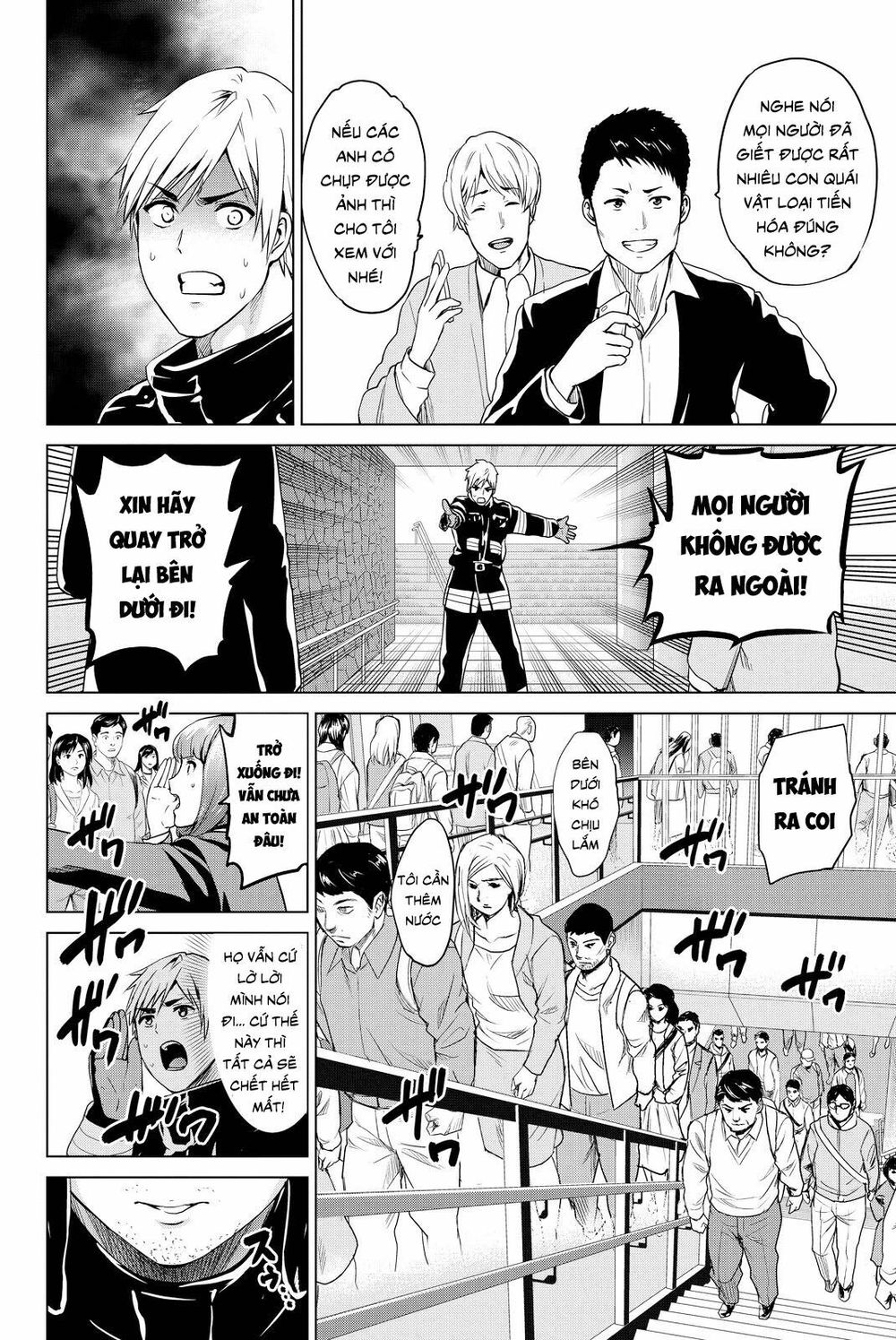 Lây Nhiễm Chapter 34 - 4