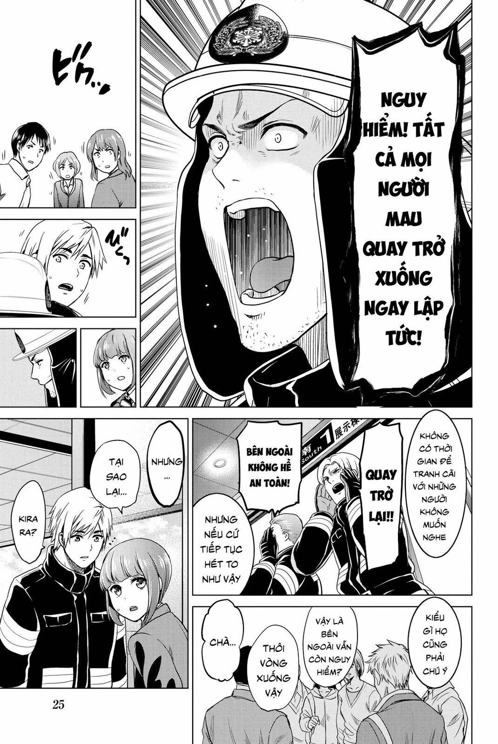 Lây Nhiễm Chapter 34 - 5