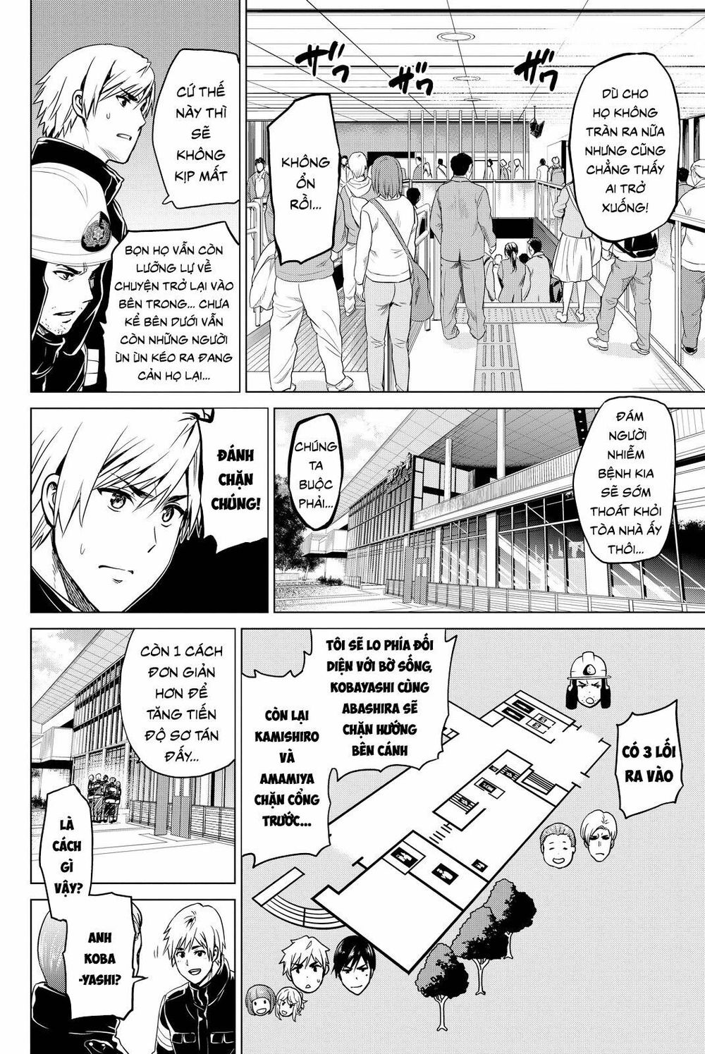 Lây Nhiễm Chapter 34 - 6