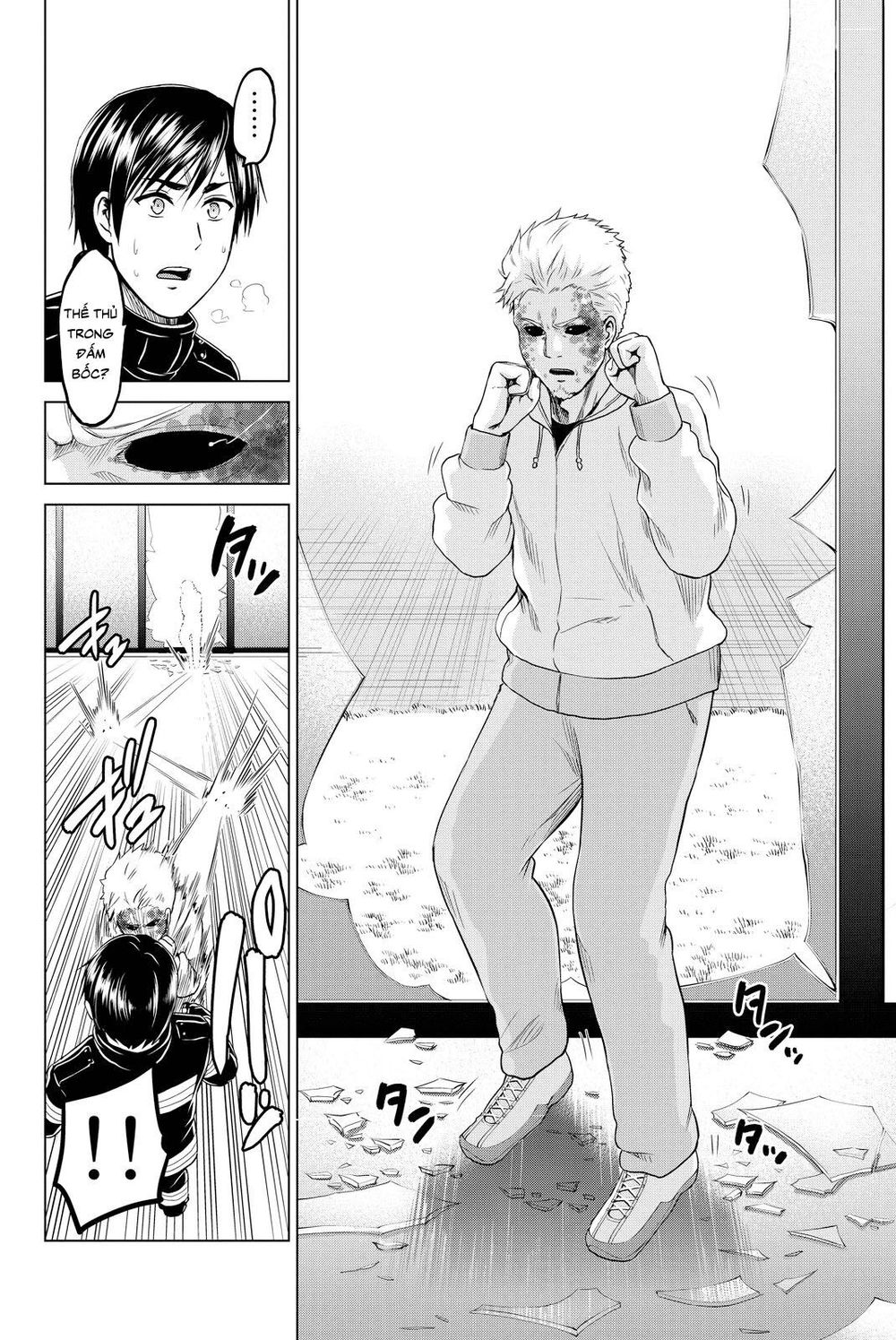 Lây Nhiễm Chapter 36 - 11