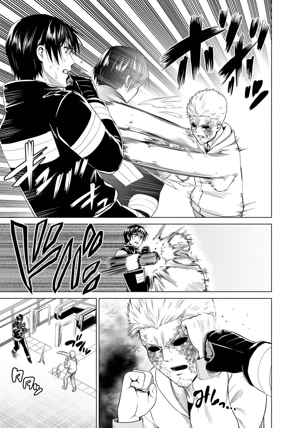 Lây Nhiễm Chapter 36 - 12