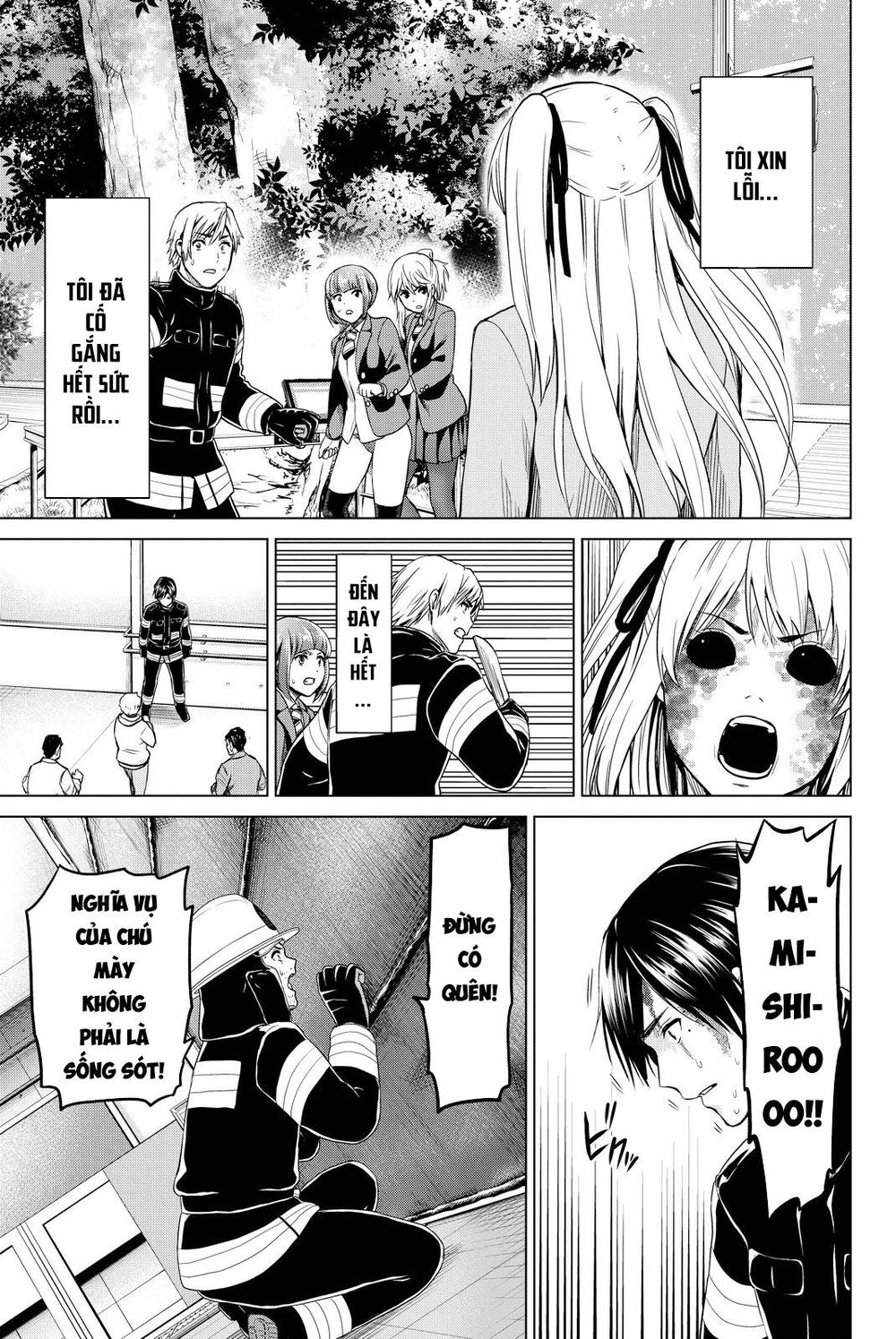 Lây Nhiễm Chapter 36 - 16