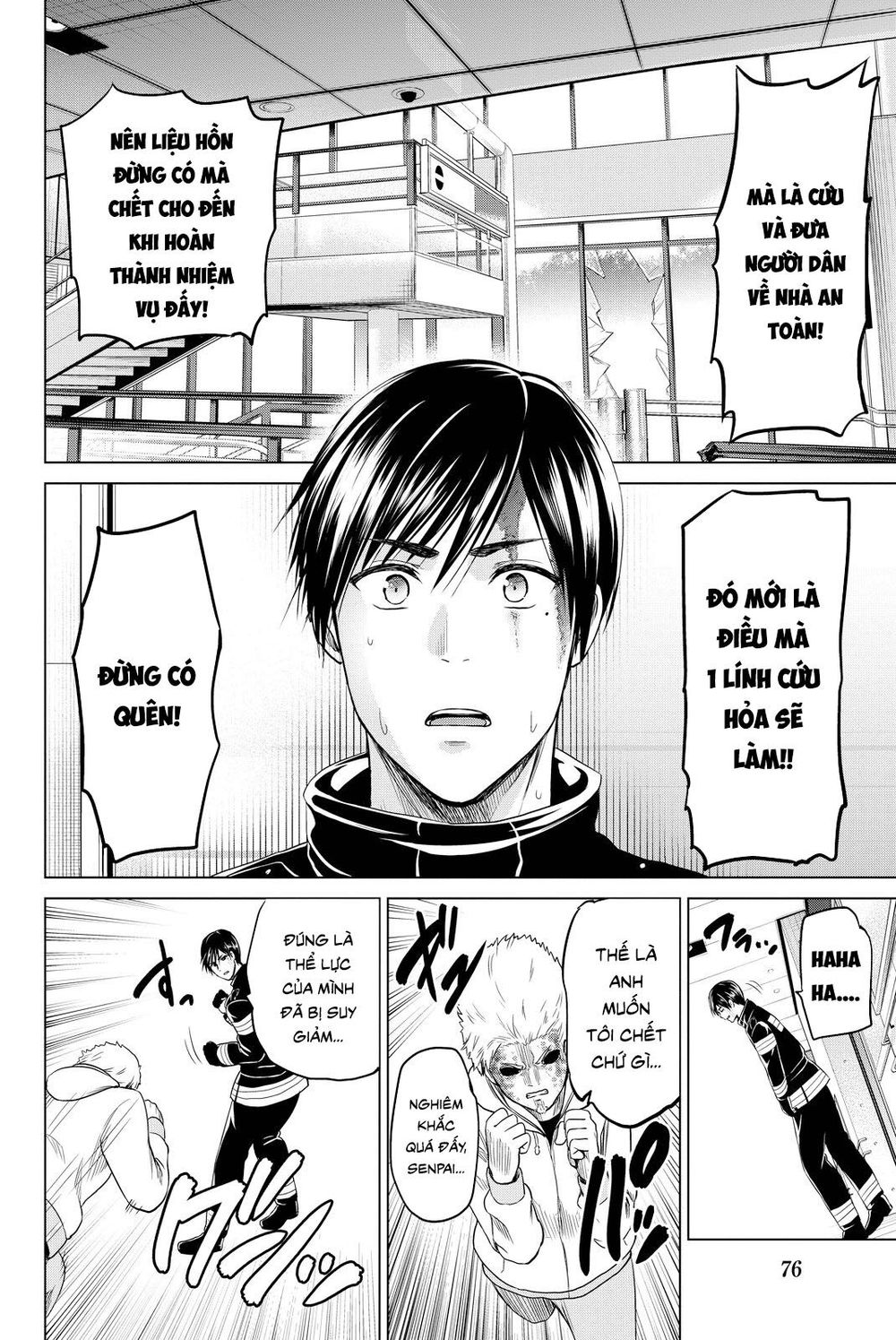 Lây Nhiễm Chapter 36 - 17