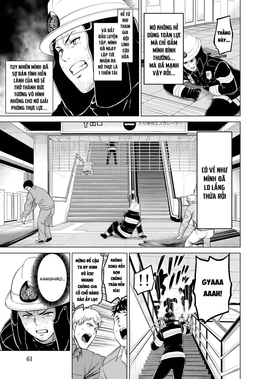 Lây Nhiễm Chapter 36 - 3