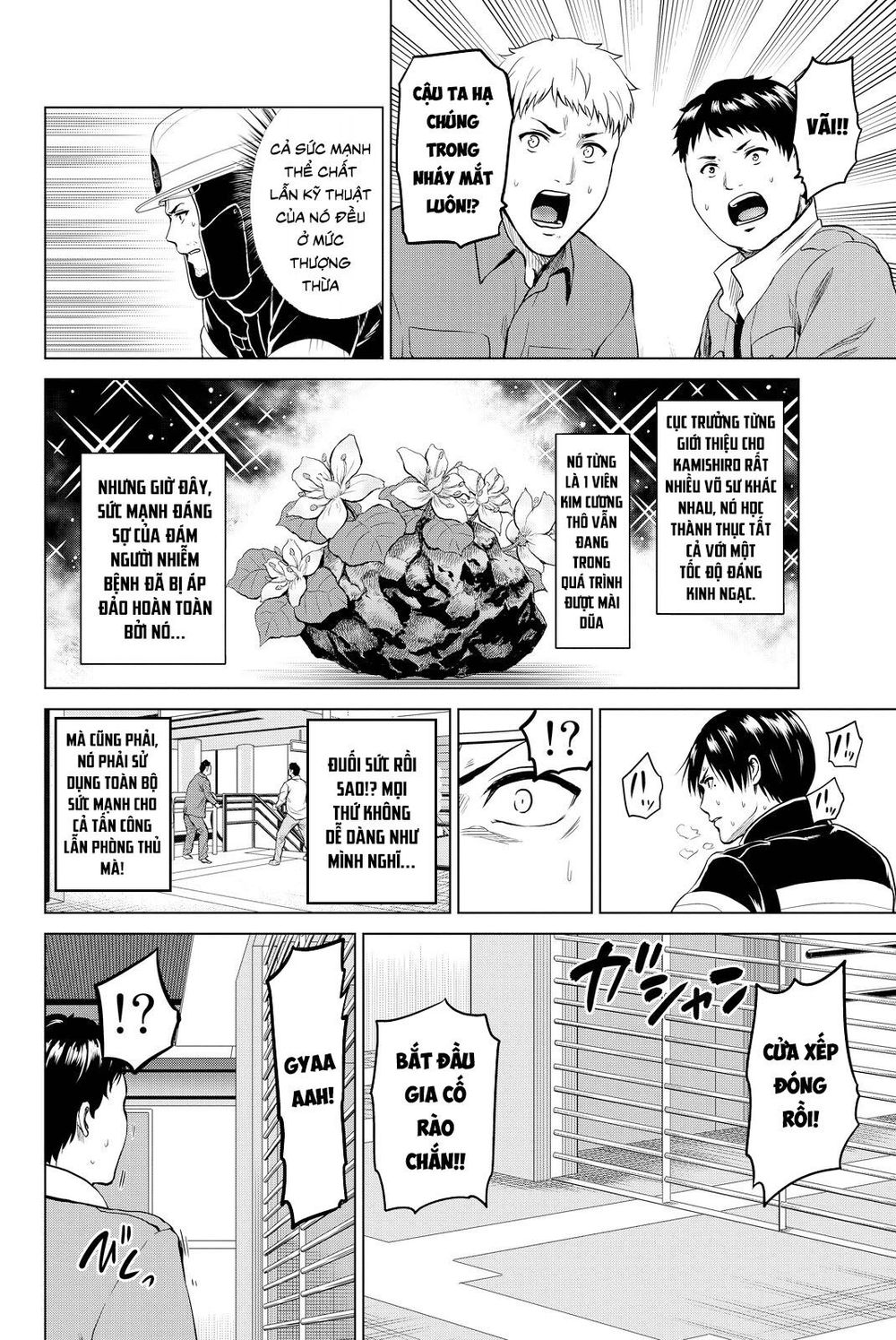 Lây Nhiễm Chapter 36 - 5