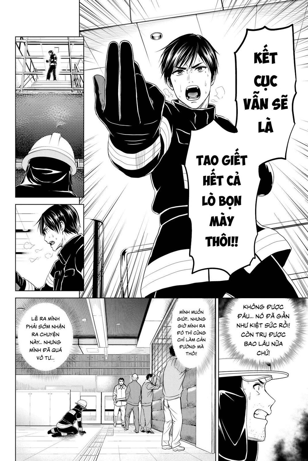 Lây Nhiễm Chapter 36 - 7