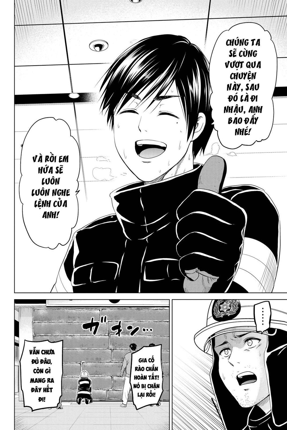 Lây Nhiễm Chapter 36 - 9