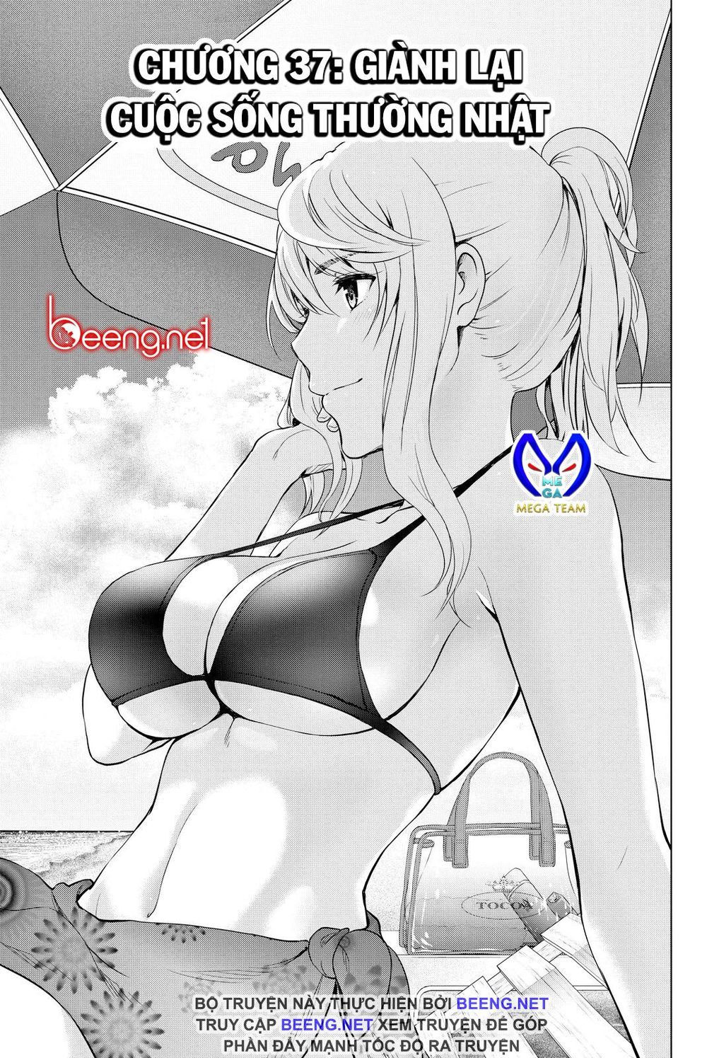 Lây Nhiễm Chapter 37 - 1