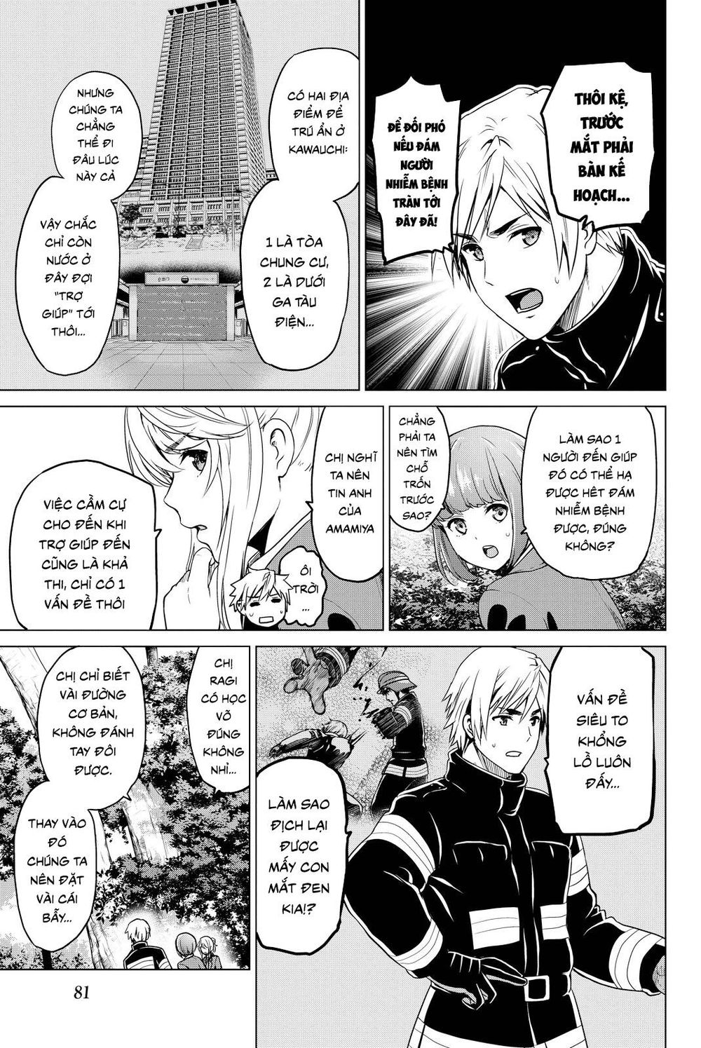 Lây Nhiễm Chapter 37 - 3