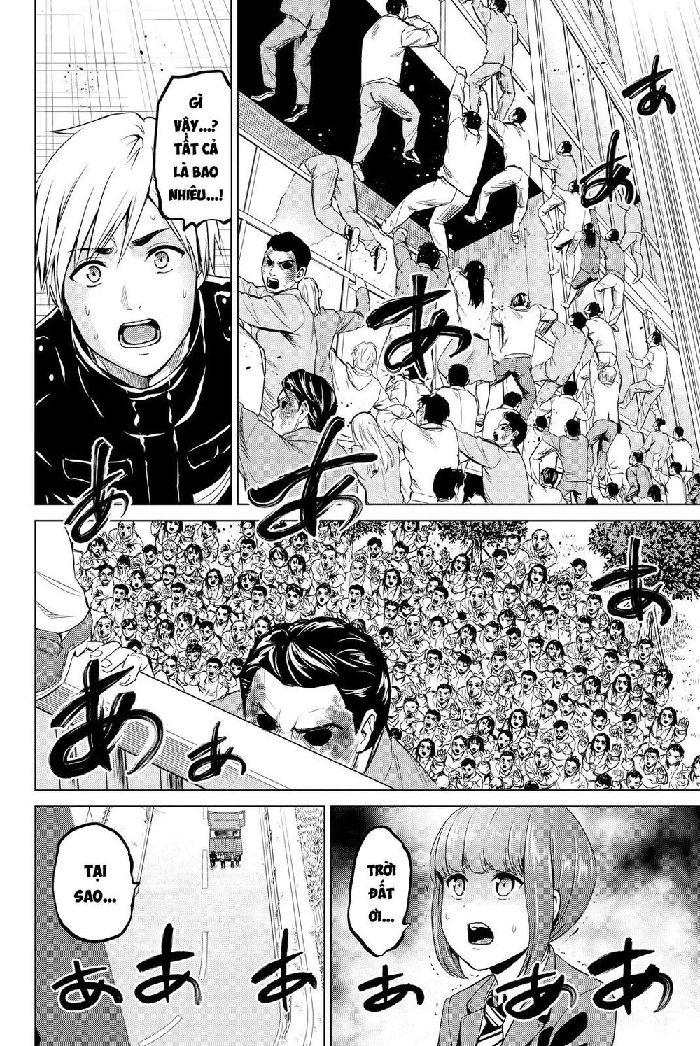 Lây Nhiễm Chapter 38 - 12