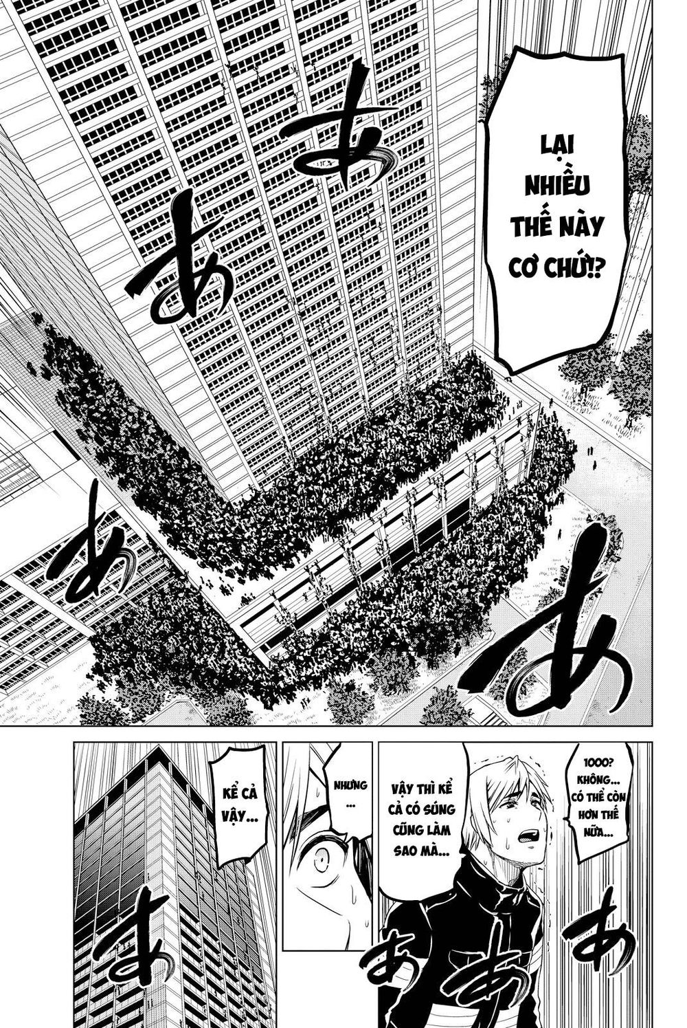 Lây Nhiễm Chapter 38 - 13