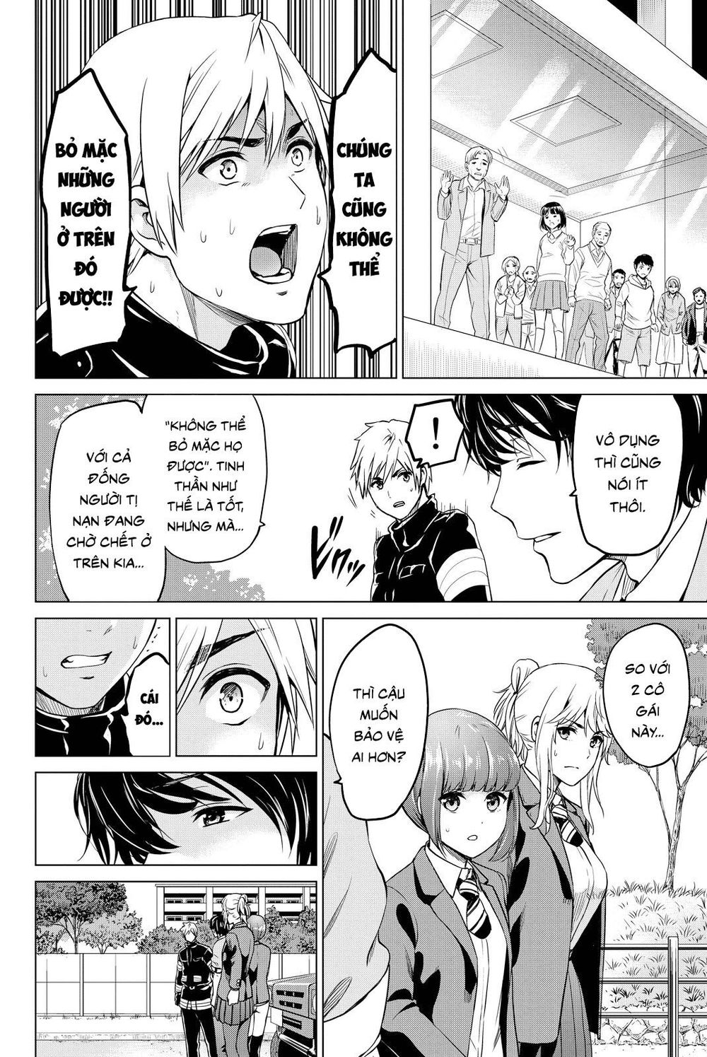 Lây Nhiễm Chapter 38 - 14