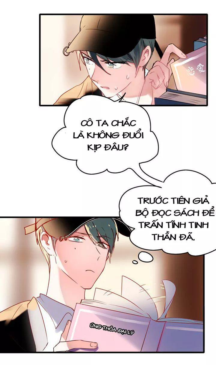 Thành Dã Tiêu Hà Chapter 2 - 33