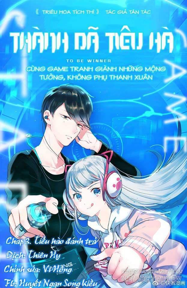 Thành Dã Tiêu Hà Chapter 3 - 1