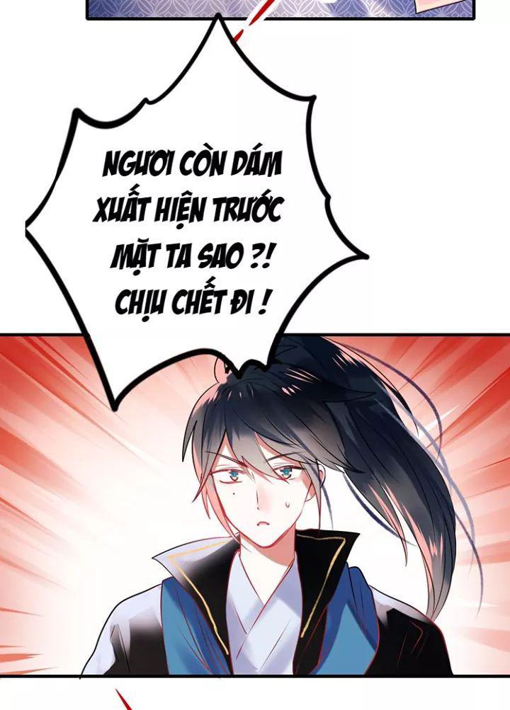 Thành Dã Tiêu Hà Chapter 6 - 70