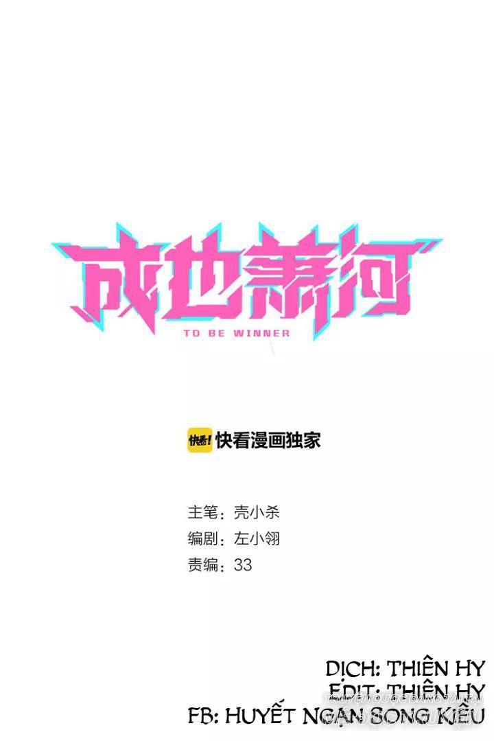 Thành Dã Tiêu Hà Chapter 8 - 1