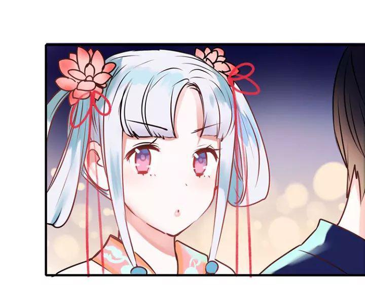 Thành Dã Tiêu Hà Chapter 8 - 36