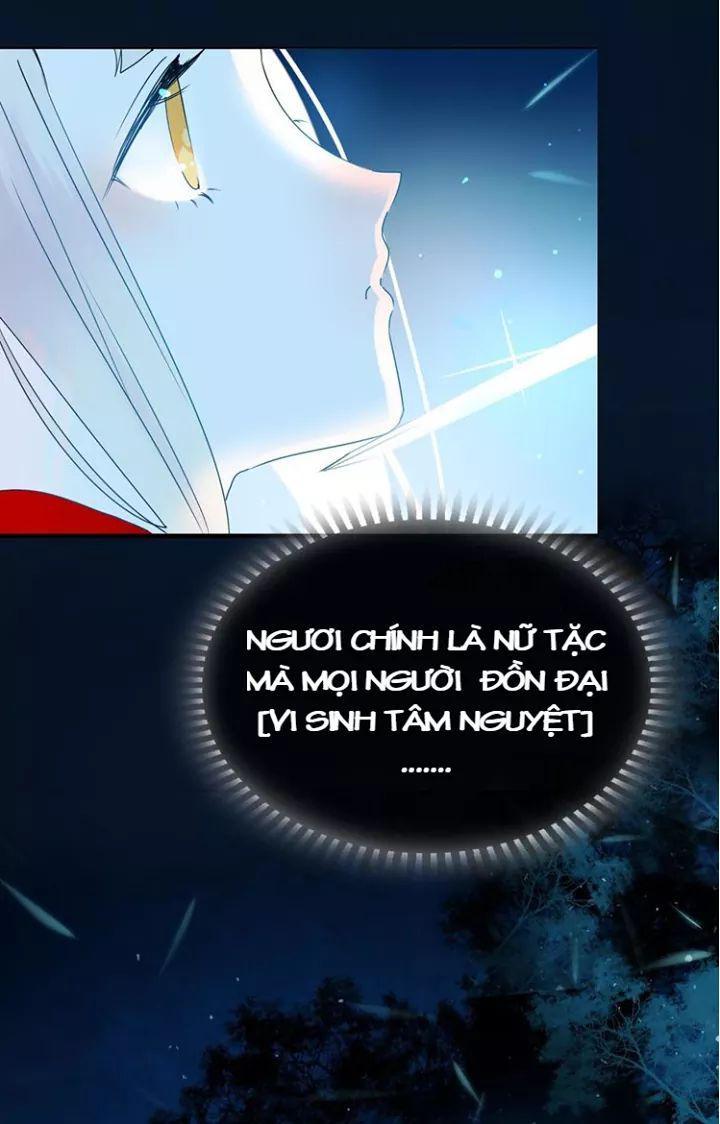 Thành Dã Tiêu Hà Chapter 0 - 14