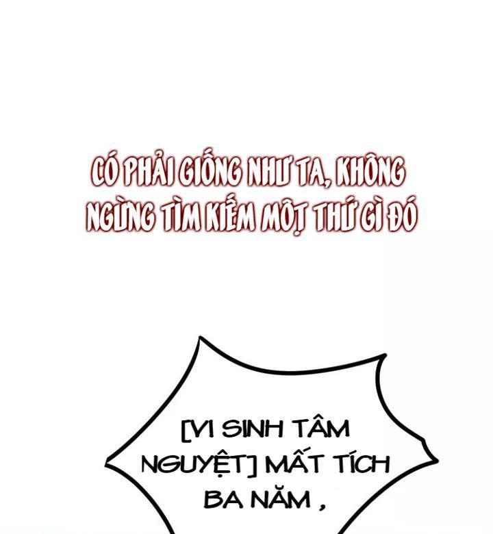 Thành Dã Tiêu Hà Chapter 0 - 18