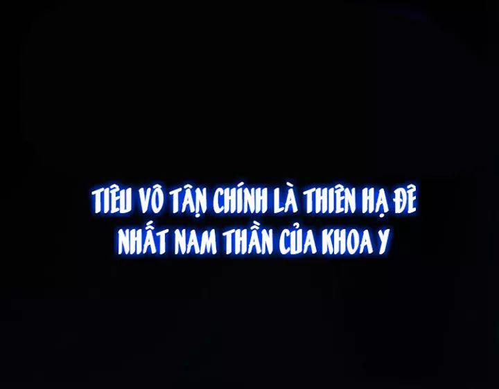 Thành Dã Tiêu Hà Chapter 0 - 5