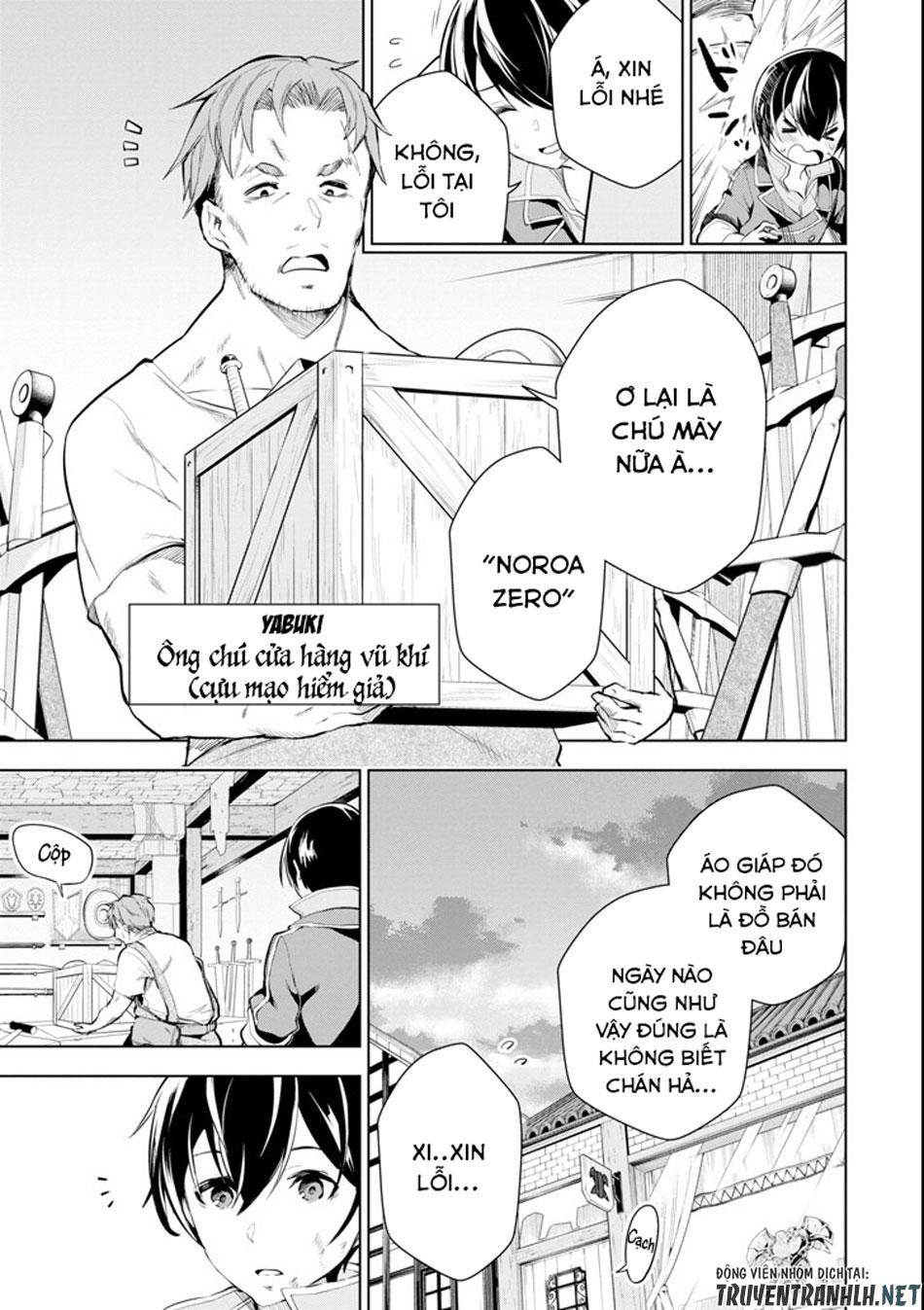 Sobiwaku Zero No Saikyou Kenshi Demo, Noroi No Soubi (Kawai) Nara 9999-Ko Tsuke-Hodai Chapter 1 - 14