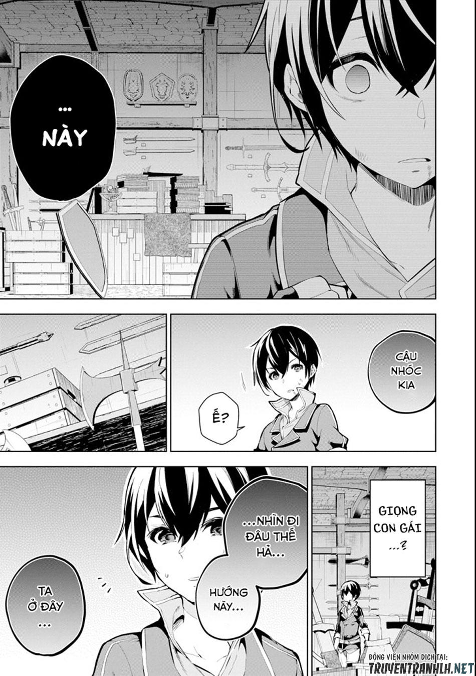 Sobiwaku Zero No Saikyou Kenshi Demo, Noroi No Soubi (Kawai) Nara 9999-Ko Tsuke-Hodai Chapter 1 - 16