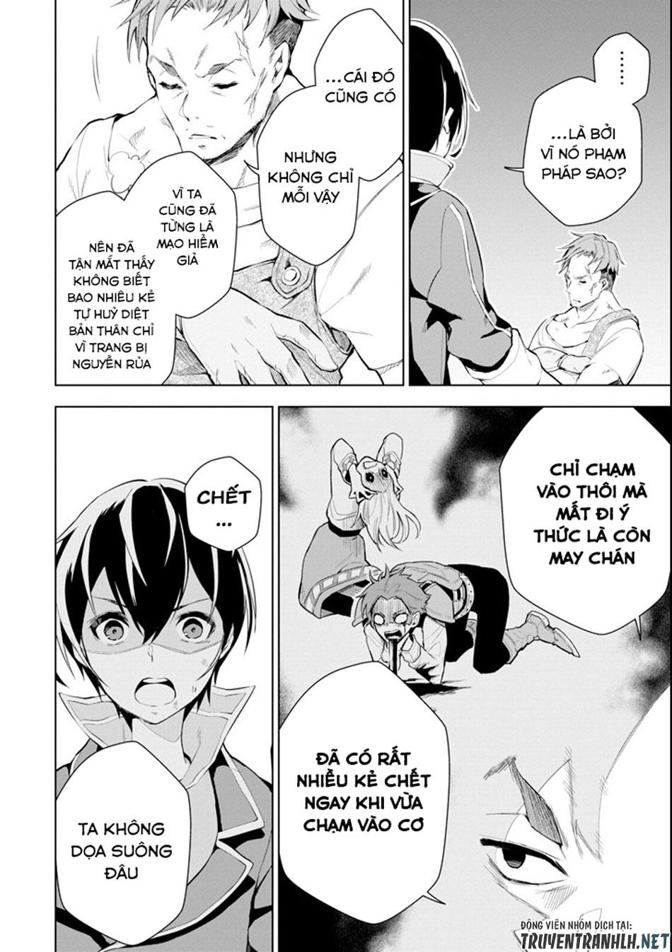 Sobiwaku Zero No Saikyou Kenshi Demo, Noroi No Soubi (Kawai) Nara 9999-Ko Tsuke-Hodai Chapter 1 - 21