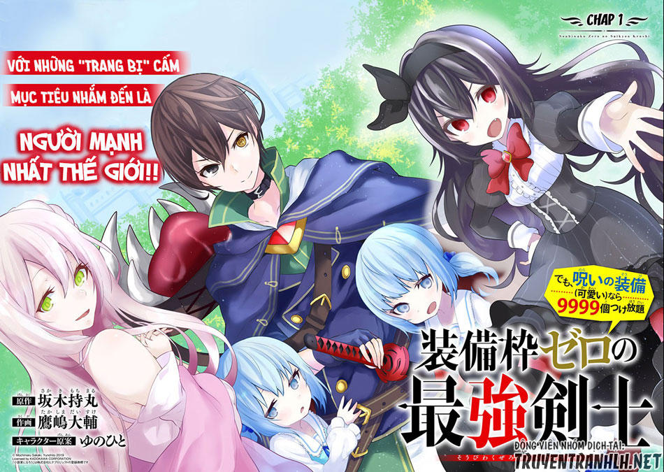 Sobiwaku Zero No Saikyou Kenshi Demo, Noroi No Soubi (Kawai) Nara 9999-Ko Tsuke-Hodai Chapter 1 - 4