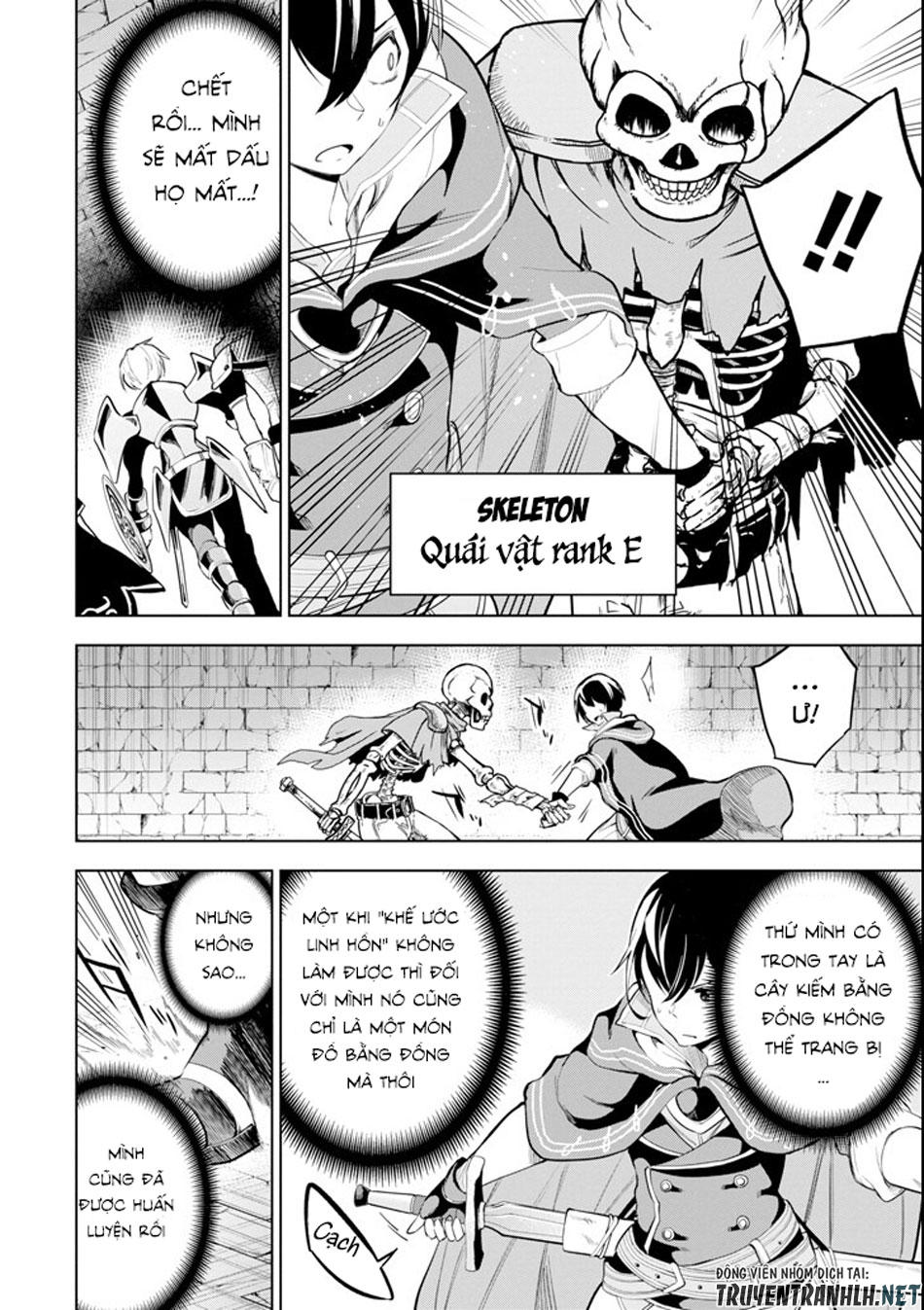 Sobiwaku Zero No Saikyou Kenshi Demo, Noroi No Soubi (Kawai) Nara 9999-Ko Tsuke-Hodai Chapter 1 - 33