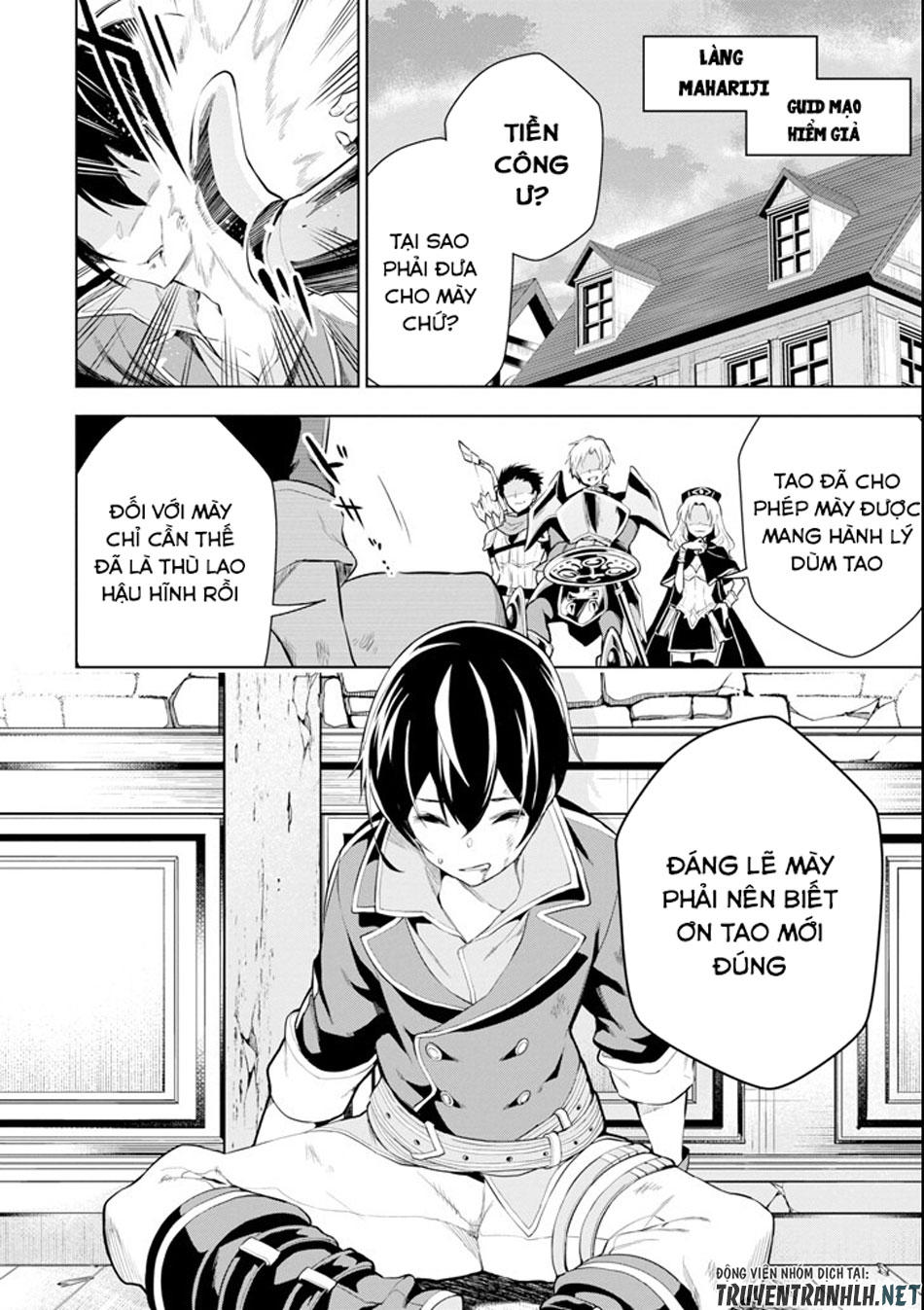 Sobiwaku Zero No Saikyou Kenshi Demo, Noroi No Soubi (Kawai) Nara 9999-Ko Tsuke-Hodai Chapter 1 - 5