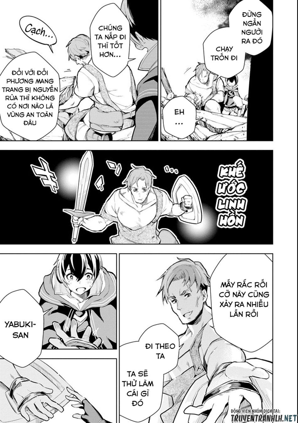 Sobiwaku Zero No Saikyou Kenshi Demo, Noroi No Soubi (Kawai) Nara 9999-Ko Tsuke-Hodai Chapter 1 - 42