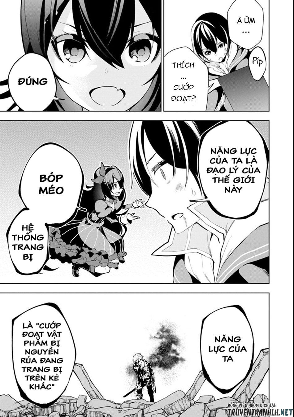 Sobiwaku Zero No Saikyou Kenshi Demo, Noroi No Soubi (Kawai) Nara 9999-Ko Tsuke-Hodai Chapter 1 - 58