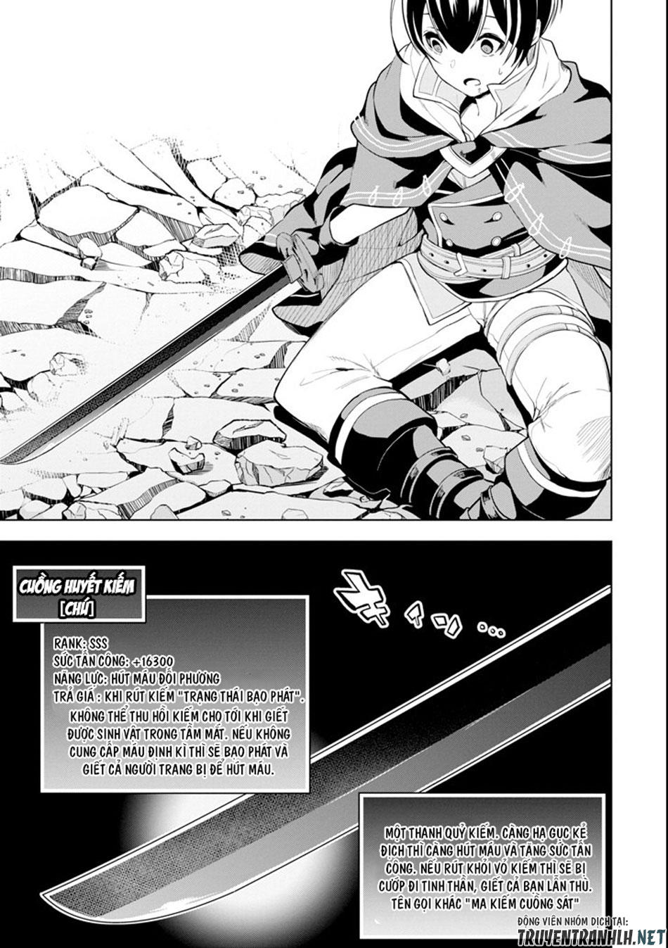 Sobiwaku Zero No Saikyou Kenshi Demo, Noroi No Soubi (Kawai) Nara 9999-Ko Tsuke-Hodai Chapter 1 - 65