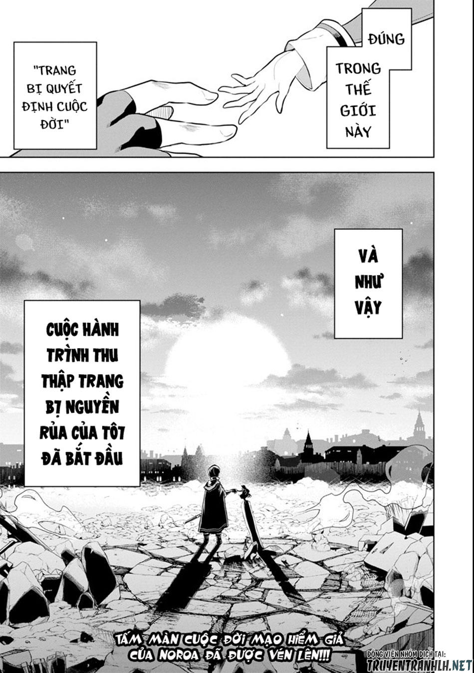 Sobiwaku Zero No Saikyou Kenshi Demo, Noroi No Soubi (Kawai) Nara 9999-Ko Tsuke-Hodai Chapter 1 - 69