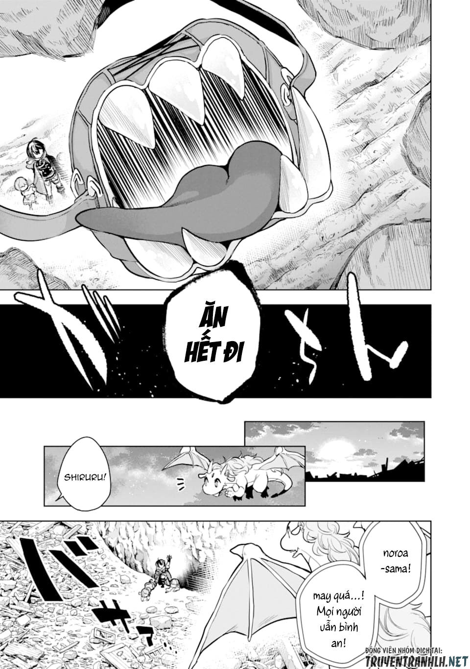 Sobiwaku Zero No Saikyou Kenshi Demo, Noroi No Soubi (Kawai) Nara 9999-Ko Tsuke-Hodai Chapter 14 - 23