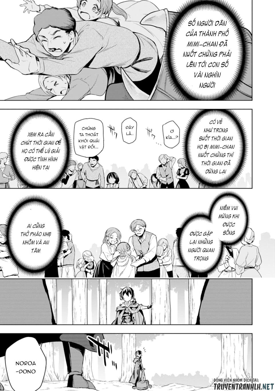 Sobiwaku Zero No Saikyou Kenshi Demo, Noroi No Soubi (Kawai) Nara 9999-Ko Tsuke-Hodai Chapter 14 - 27