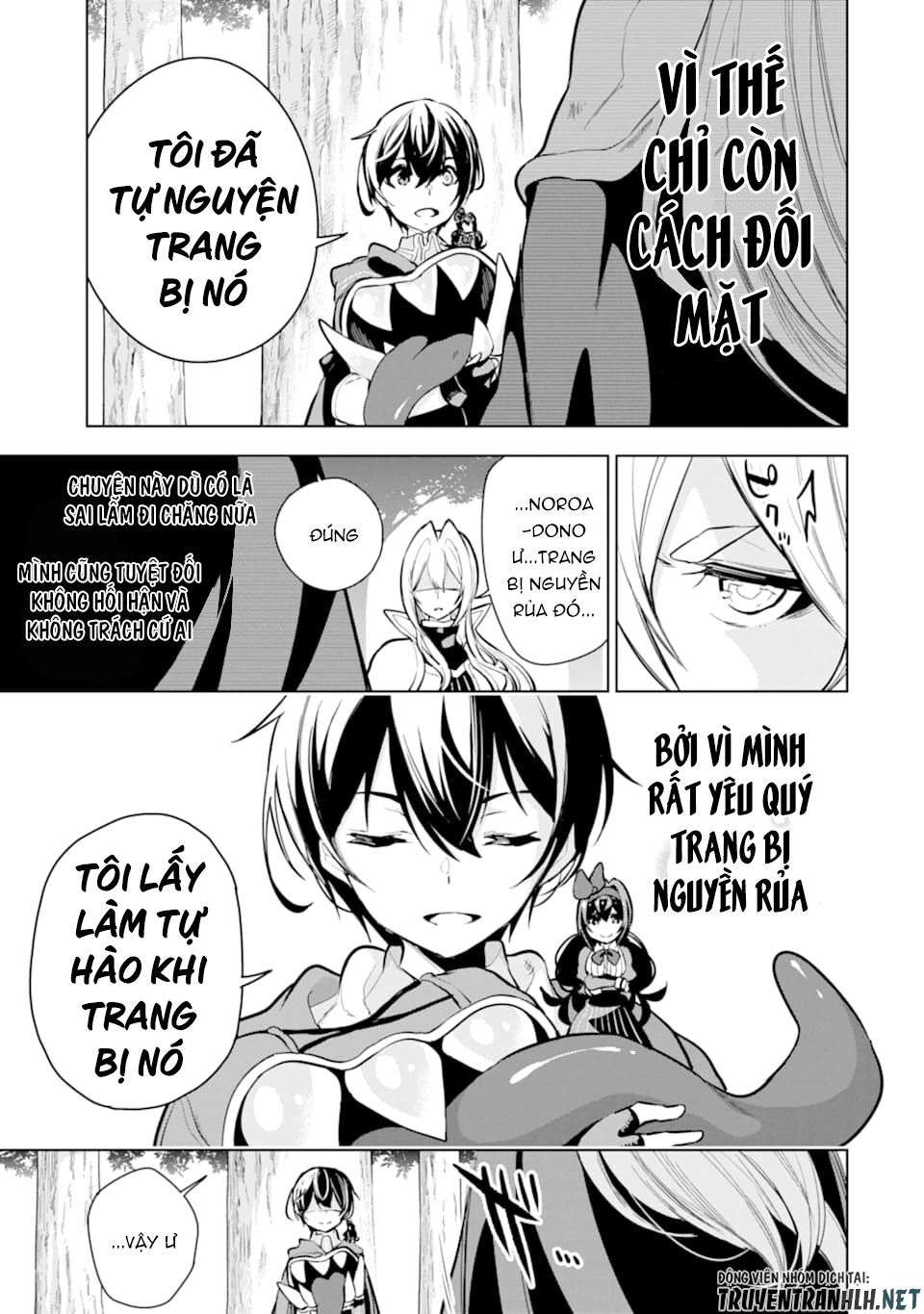Sobiwaku Zero No Saikyou Kenshi Demo, Noroi No Soubi (Kawai) Nara 9999-Ko Tsuke-Hodai Chapter 14 - 29