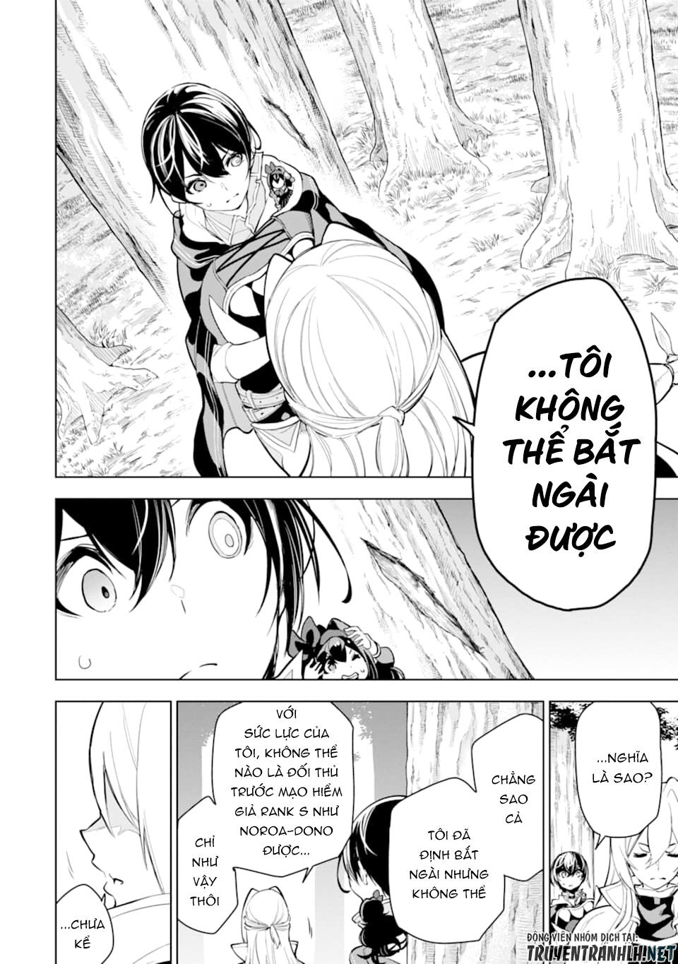 Sobiwaku Zero No Saikyou Kenshi Demo, Noroi No Soubi (Kawai) Nara 9999-Ko Tsuke-Hodai Chapter 14 - 32