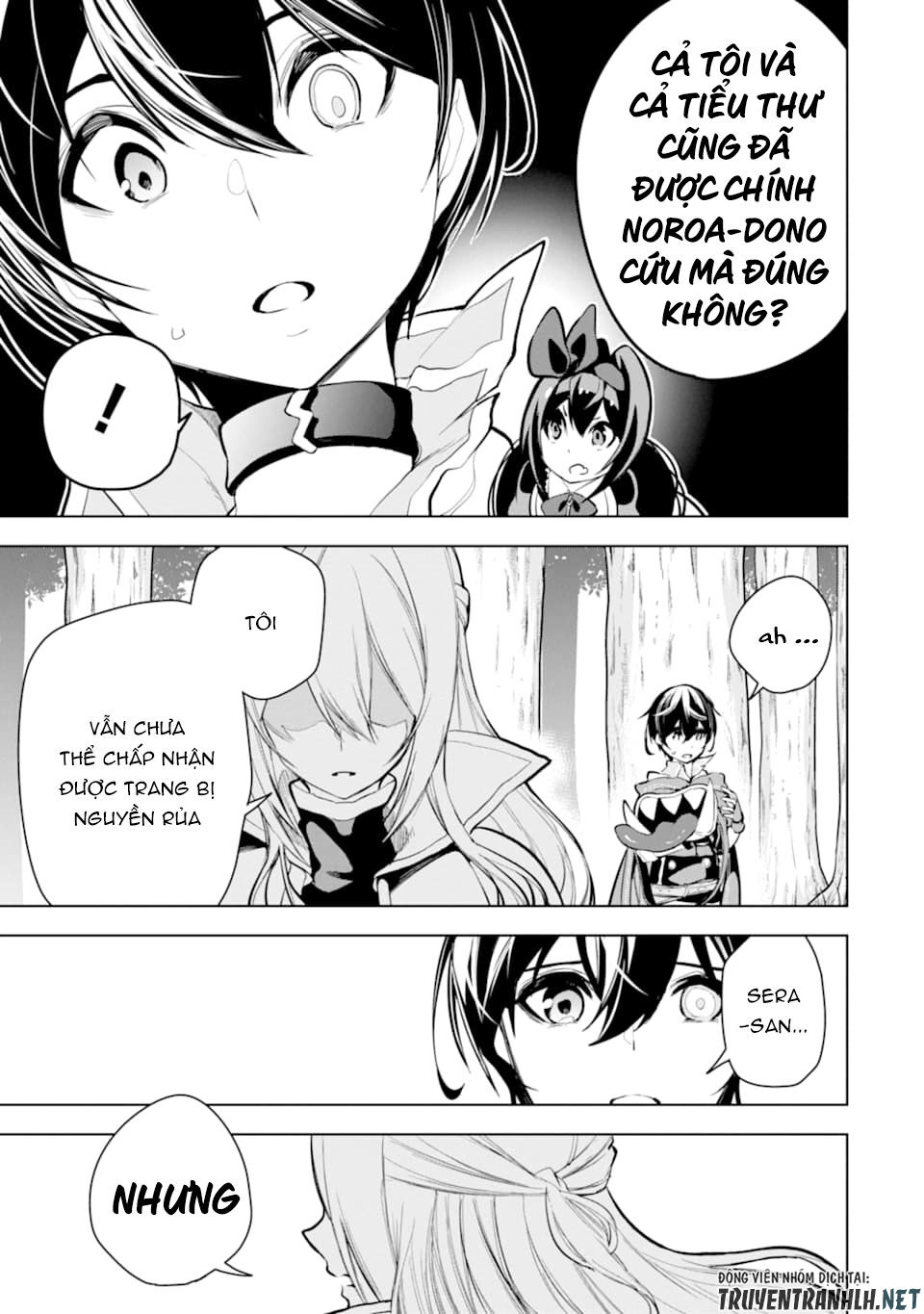 Sobiwaku Zero No Saikyou Kenshi Demo, Noroi No Soubi (Kawai) Nara 9999-Ko Tsuke-Hodai Chapter 14 - 33