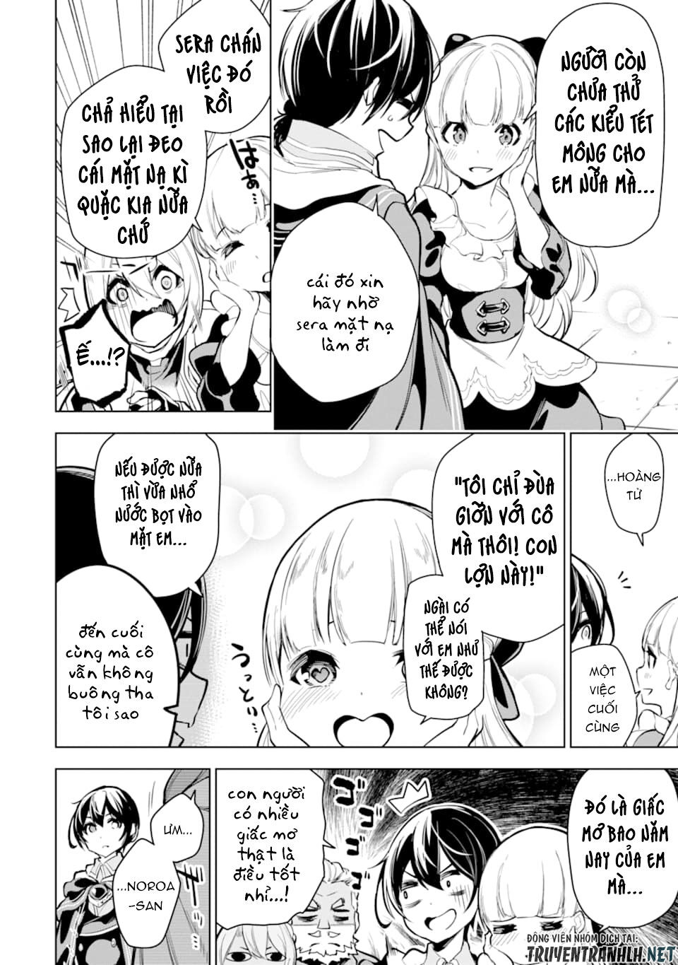 Sobiwaku Zero No Saikyou Kenshi Demo, Noroi No Soubi (Kawai) Nara 9999-Ko Tsuke-Hodai Chapter 14 - 38