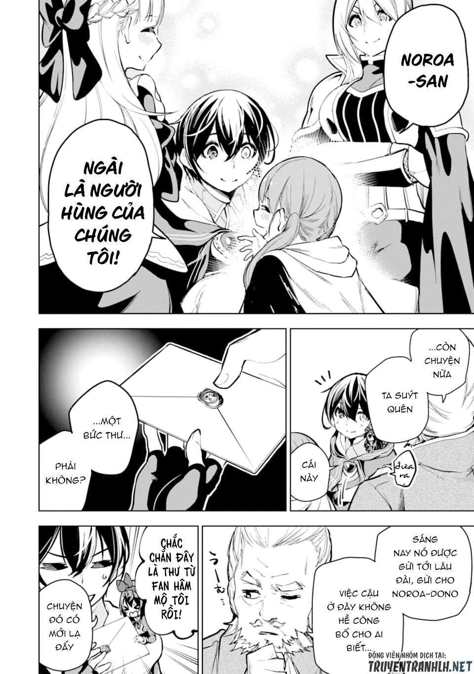 Sobiwaku Zero No Saikyou Kenshi Demo, Noroi No Soubi (Kawai) Nara 9999-Ko Tsuke-Hodai Chapter 14 - 40