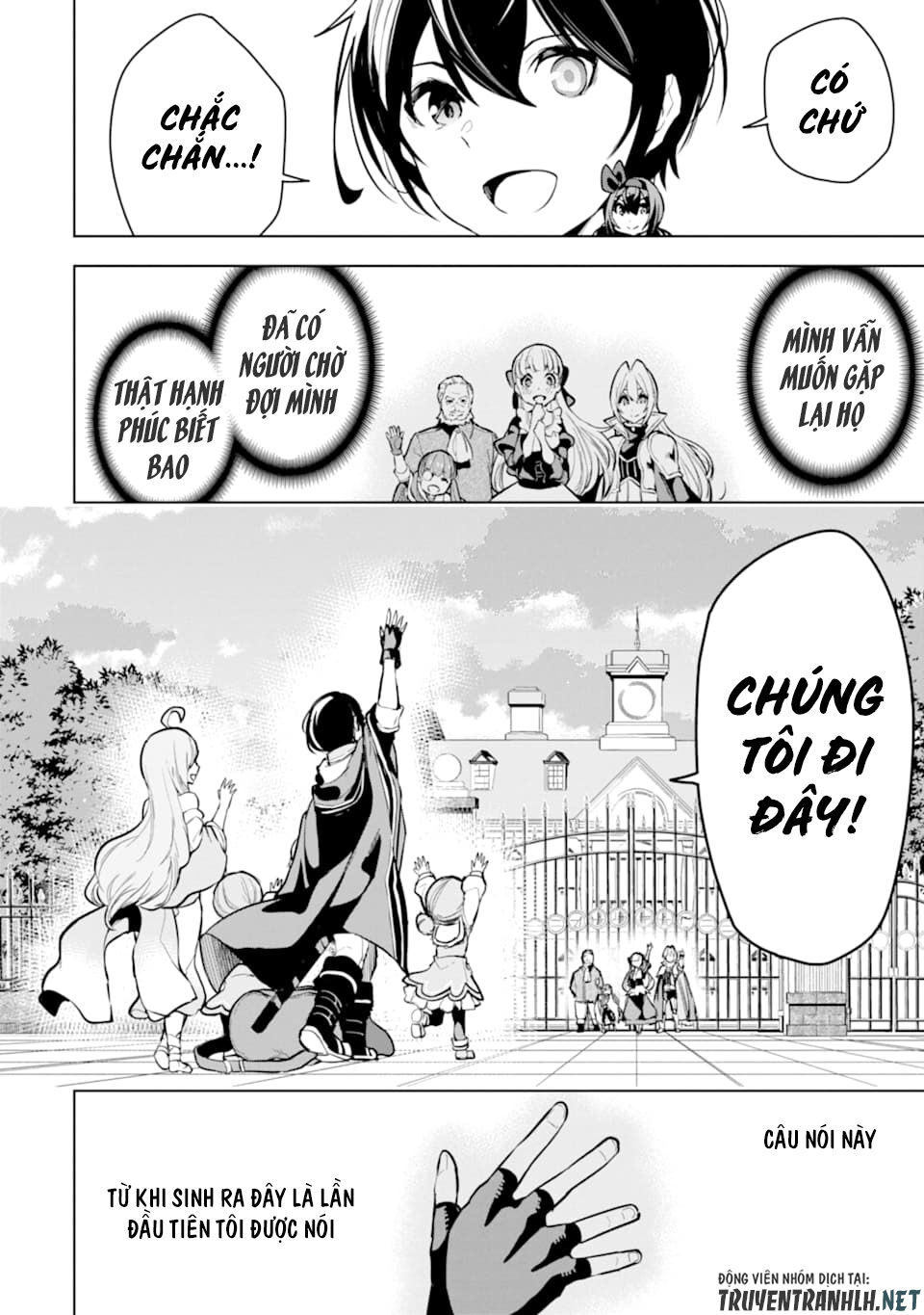 Sobiwaku Zero No Saikyou Kenshi Demo, Noroi No Soubi (Kawai) Nara 9999-Ko Tsuke-Hodai Chapter 14 - 42