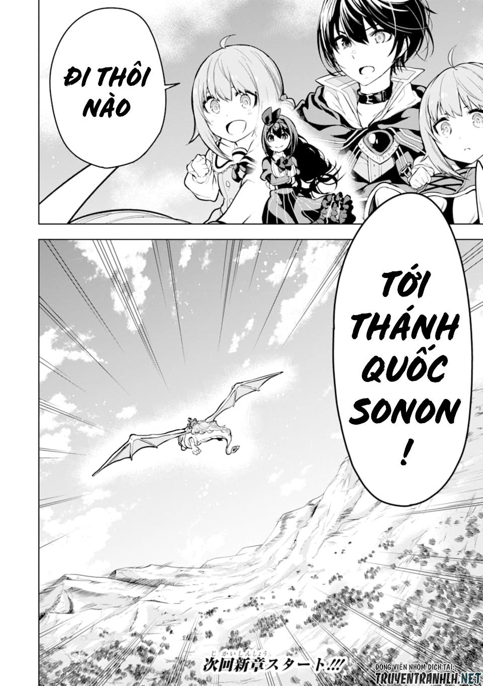 Sobiwaku Zero No Saikyou Kenshi Demo, Noroi No Soubi (Kawai) Nara 9999-Ko Tsuke-Hodai Chapter 14 - 50