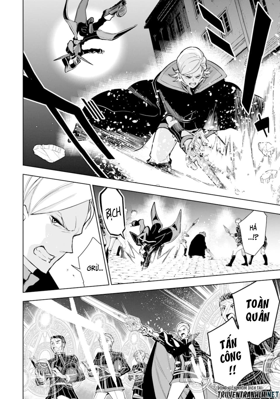 Sobiwaku Zero No Saikyou Kenshi Demo, Noroi No Soubi (Kawai) Nara 9999-Ko Tsuke-Hodai Chapter 15 - 26